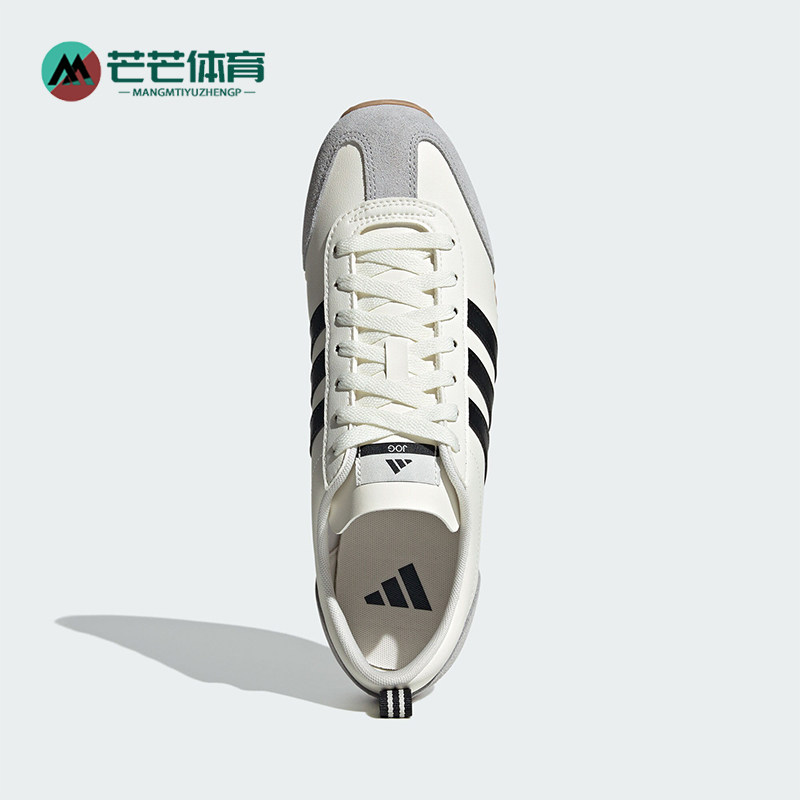 阿迪达斯男女同款复古薄底休闲鞋