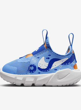 Nike/耐克正品  Runner 2婴童透气休闲运动鞋DX2516-400