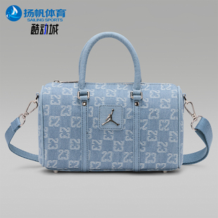 Nike/耐克正品JORDAN男士运动牛仔布迷你经典斜挎包IZ8440-412