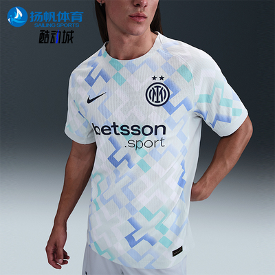 Nike/耐克正品Dri-FIT ADV男士足球透气运动经典短袖HJ4555-497
