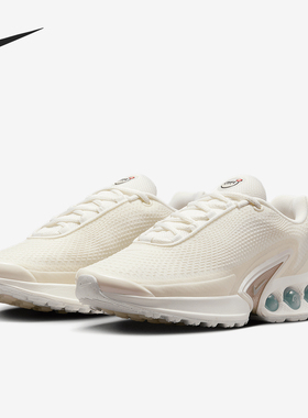 Nike/耐克正品AIR MAX DN SE女士气垫训练跑步鞋HV4436-133