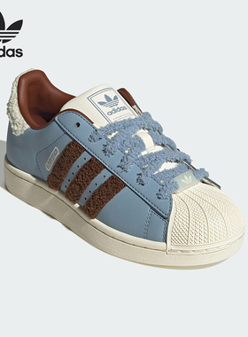 Adidas/阿迪达斯正品三叶草女士耐磨经典贝壳头低帮板鞋JR6987