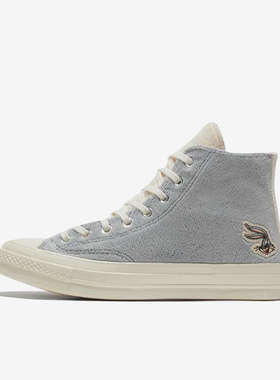 Converse/匡威正品男女同款高帮时尚防滑耐磨系带休闲板鞋169222C