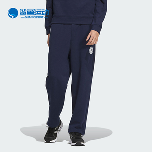 简约舒适直筒宽松长裤 Adidas 男士 新款 JD1595 阿迪达斯正品