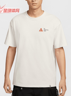 Nike/耐克正品Dri-FIT男士宽松透气经典图案印花T恤HJ0801-030