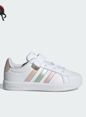 Adidas/阿迪达斯正品STREETTALK EL小童经典轻盈休闲板鞋JQ6888