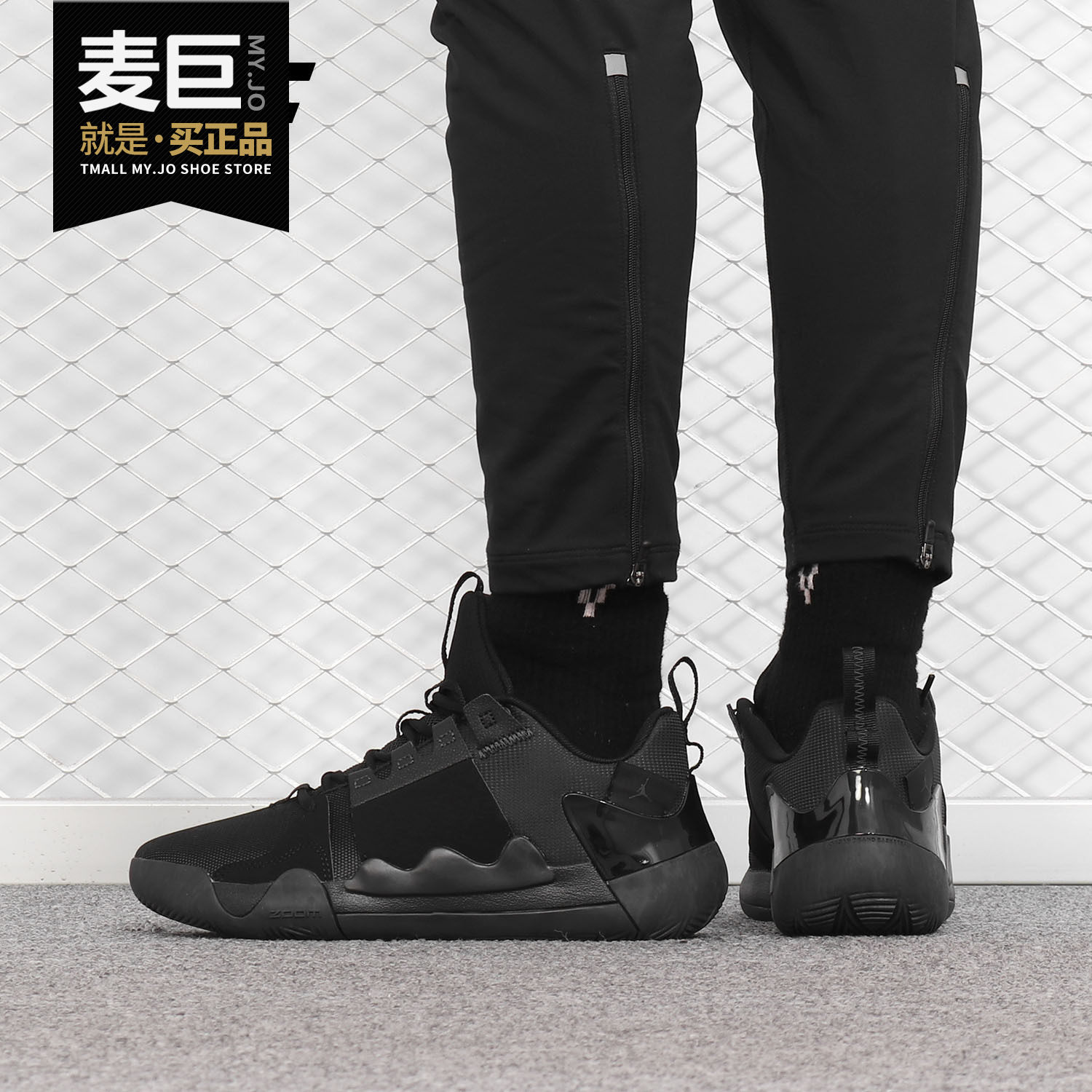 耐克正品zeroat4030男子篮球鞋