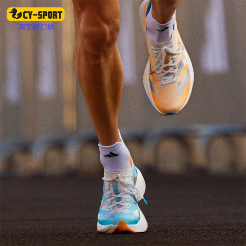 Adidas/阿迪达斯正品2026男女系带轻盈缓震专业运动跑步鞋KH6360