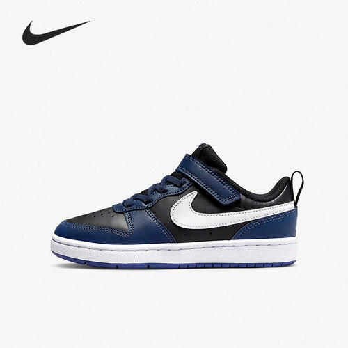 耐克(GS)女子大童运动休闲鞋