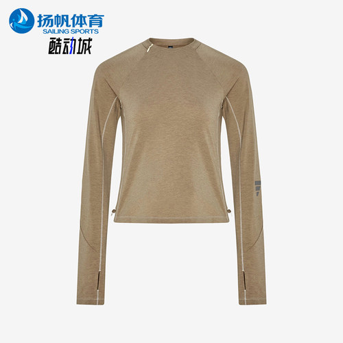 Adidas/阿迪达斯正品女士户外徒步修身运动休闲长袖T恤KY1862