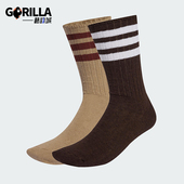 运动袜两双装 2025年男女针织透气经典 JX5201 阿迪达斯正品 Adidas