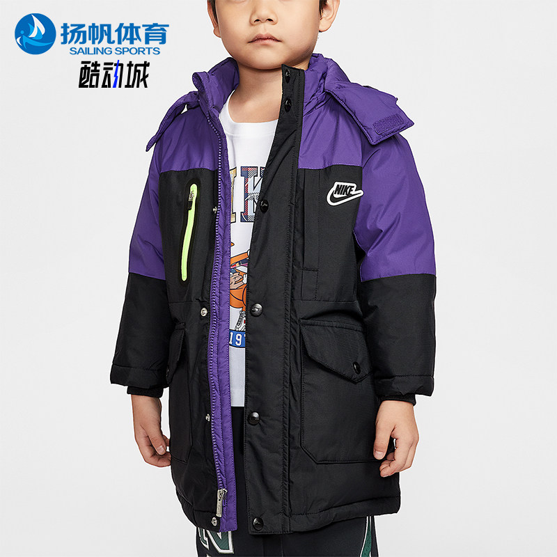 Nike/耐克正品冬季小童三防羽绒中长款经典运动夹克IQ9941-010