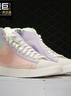 Nike/耐克正品女鞋当季新款结构拼接高帮板鞋休闲鞋   CQ7786