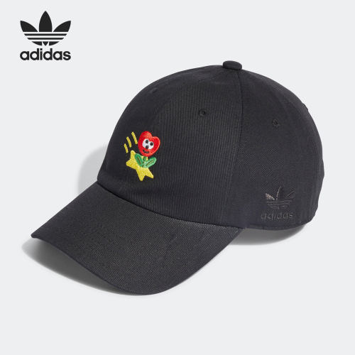 Adidas/阿迪达斯男女棒球帽