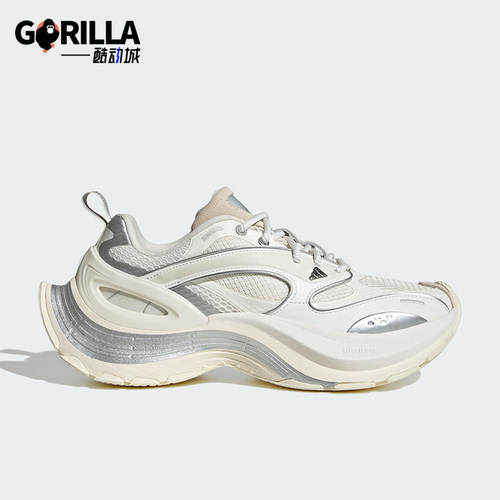 Adidas/阿迪达斯正品XLG SPEED男女时尚厚底经典休闲运动鞋JS4992