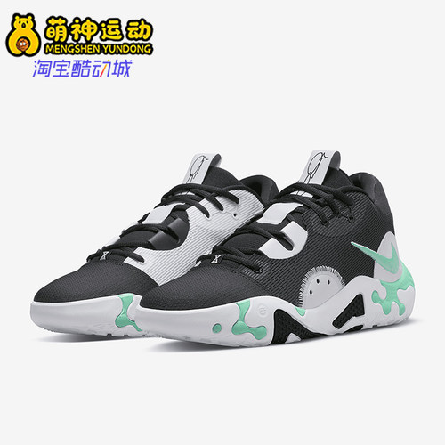 耐克男士训练拼接实战篮球鞋