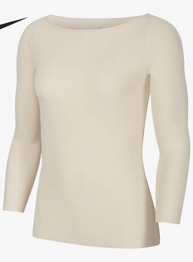 Nike/耐克正品当季新款女子Yoga Luxe长袖休闲运动T恤DA0720-219