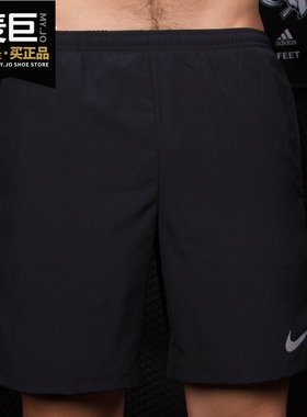 Nike/耐克正品短裤男当季新款训练沙滩裤跑步运动短裤AA4970