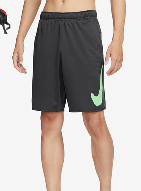 Nike/耐克正品男子健身训练印花运动五分短裤FB7949-060