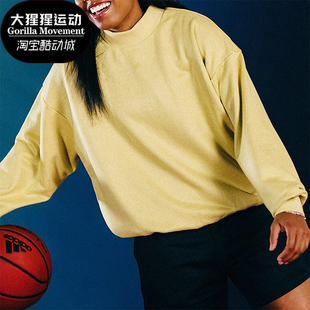 男女篮球运动宽松套头卫衣IN7697 新款 Adidas 阿迪达斯正品