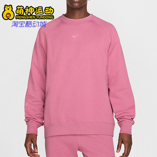 宽松圆领针织卫衣FN8160 26夏男士 667 耐克正品 Nike
