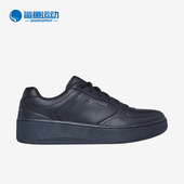 斯凯奇正品 休闲男士 时尚 Skechers 潮流绑带日常简约厚底板鞋