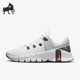 Metcon Free 男子运动跑步训练鞋 101 Nike DV3949 耐克正品