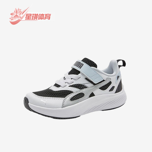 Puma/彪马正品小童训练竞速减震耐磨低帮运动跑步鞋404326-01