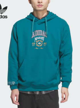 Adidas/阿迪达斯官方正品三叶草时尚运动休闲保暖连帽卫衣JW1965