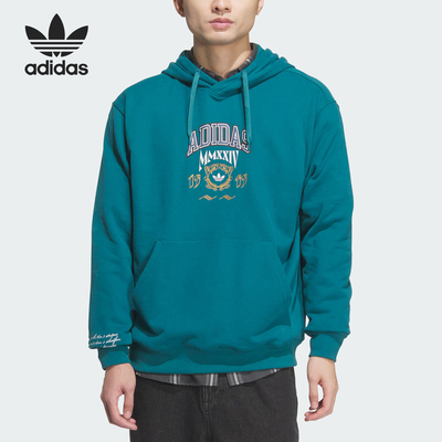 Adidas/阿迪达斯官方正品三叶草时尚运动休闲保暖连帽卫衣JW1965