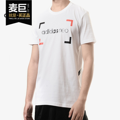 阿迪达斯正品男子潮流T恤