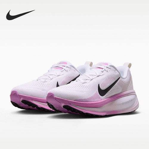 Nike/耐克正品Vomero 18女士柔软缓震运动跑步鞋HM6804-116
