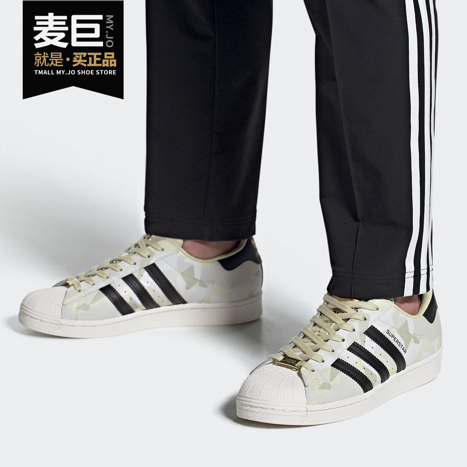 运动鞋阿迪达斯正品三叶草男子