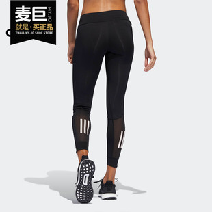 女子OWN DX1309 Adidas 当季 TGT时尚 紧身长裤 RUN 阿迪达斯正品 THE