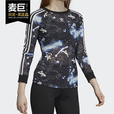 Adidas/阿迪达斯正品三叶草 Longsleeve Tee 女子长袖上衣EK4788