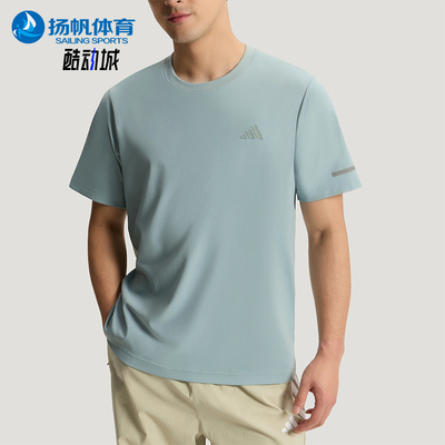 Adidas/阿迪达斯正品夏季女士透气凉感亲肤运动简约短袖T恤KX2740
