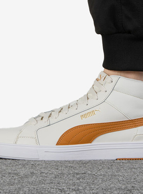 Puma/彪马正品Serve Pro Lite Mid男女高帮时尚板鞋382095-06