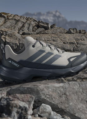 Adidas/阿迪达斯正品SKYCHASER女士运动登山缓震探险徒步鞋JQ6725