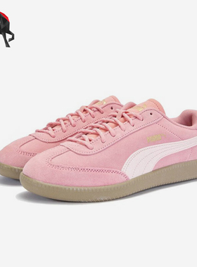 Puma/彪马正品9-T suede女士轻便时尚经典日常休闲鞋406756-02