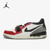 耐克正品 JORDAN男士 低帮复古缓震耐磨运动篮球鞋 Nike CD7069 106