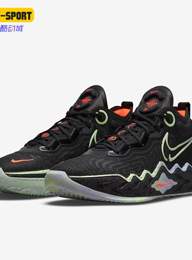 Nike/耐克正品AirZoom G.T. Trance男子减震篮球鞋CZ0202-001