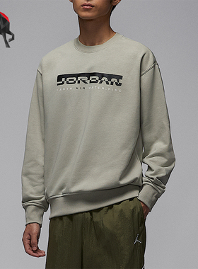 Nike/耐克正品JORDAN男士针织日常休闲圆领套头卫衣IQ2978-304