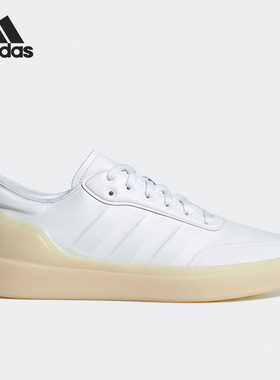 Adidas/阿迪达斯官方正品Court Revival男女耐磨低帮板鞋HP2603