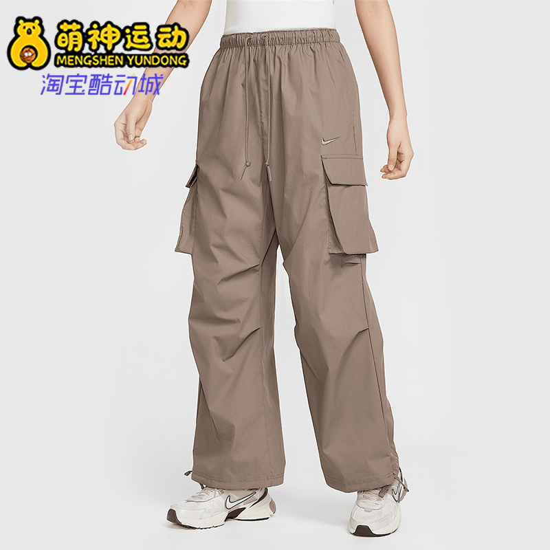 Nike/耐克正品Sportswear女士工装宽松经典直筒长裤IF0392-214