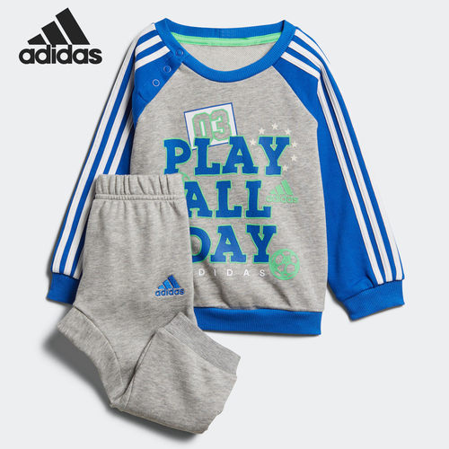 Adidas/阿迪达斯正品新款男童I GRAPH JOGG FT长袖套服DJ1573