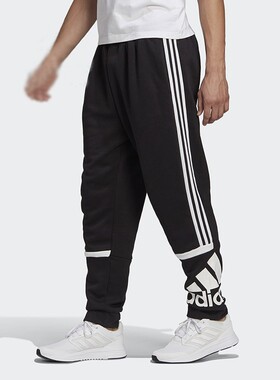 Adidas/阿迪达斯正品 夏季新款男子休闲运动透气长裤GK8903