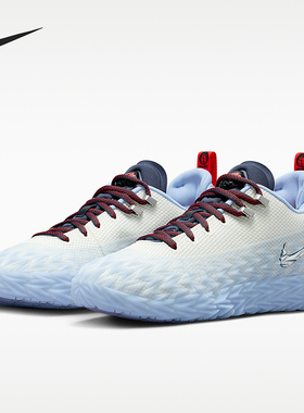 Nike/耐克正品男女同款舒适贴合低帮运动篮球鞋IZ6736-100
