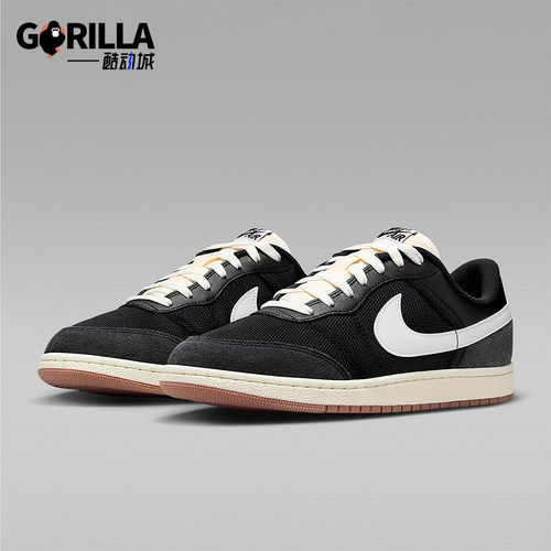 Nike/耐克正品JORDAN男士运动系带低帮透气轻盈板鞋IM2055-001