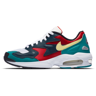 Nike/耐克官方正品AIR MAX2 LIGHT运动男女低帮跑步鞋 BV1359-600