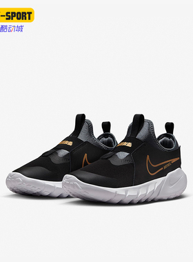 Nike/耐克正品Flex Runner 2 GS女子大童运动减震跑鞋DJ6038-007